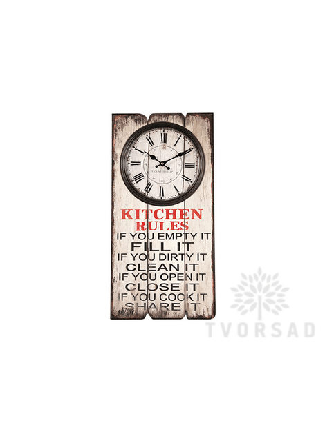 Hodiny Rules Kitchen